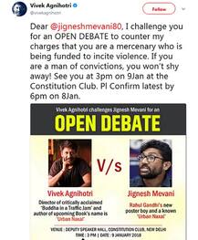 આ ડિરેક્ટરે ગુજરાતના ધારાસભ્ય જિજ્ઞેશ મેવાણીને આપ્યો ખુલ્લો પડકાર, જાણો શું કહ્યું...