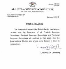 ભરતસિંહ સોલંકી અંગે રાહુલ ગાંધીએ શું આપ્યો મહત્વનો આદેશ ? જાણો વિગત