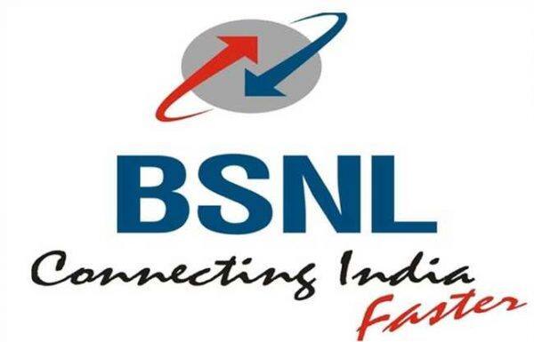  એક સત્તાવાર નિવેદનમાં BSNL એ જાણકારી આપતા કહ્યું કે, આ ઓફરનો લોભ લેવા માટે ગ્રાહક પાસે 3G હેન઼્ડસેટ હોવો જરૂરી છે. આ 2GB ડેટાની વેલિડિટી 30 દિવસની રહેશે. જો કે, આ ઓફર માત્ર કંપની સાથે જોડાયેલા ગ્રાહકો માટે છે.