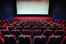 થિયેટરોમાં હવે રાષ્ટ્રગીત વગાડવું જરૂરી નથી, સુપ્રીમ કોર્ટે પોતાનો નિર્ણય બદલ્યો