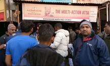 અમદાવાદ: નારણપુરાના વરદાન ટાવરમાં આગ લાગતાં એક જ પરિવારના 4 લોકો થયા ભડથું