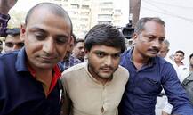 હાર્દિક પટેલને રાજદ્રોહ કેસમાંથી બચાવવા કયા સાથીઓએ કર્યો શું બચાવ, જાણો વિગતે