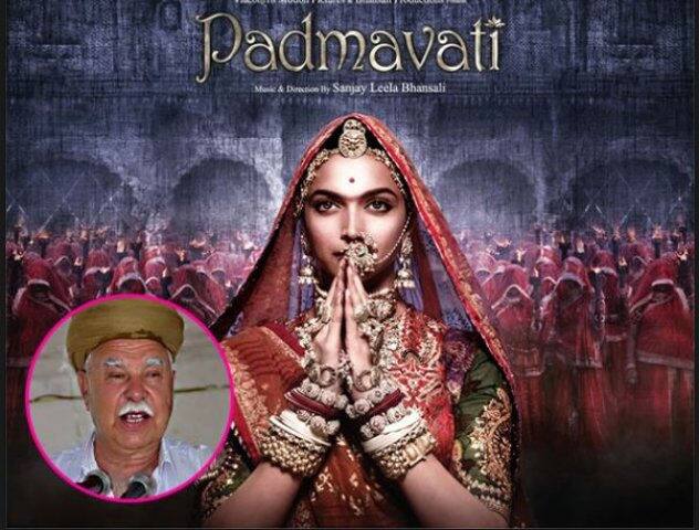 કરણી સેનાના સંયોજકે કહ્યું કે ફિલ્મના નિર્માણ નોટબંધી દરમિયાન થયુ હતું, તેમને ફિલ્મમાં લાગેલા રૂપિયાની તપાસની માંગ કરી હતી. ફિલ્મમાં દિપીકા પાદુકોણ, રણવીર સિંહ અને શાહિદ કપૂર મુખ્ય રૉલમાં છે.