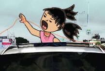 સુરત: પતંગની દોરીથી બાળકીનું મોત થતાં પતંગ ચગાવનાર અને બાળકીના પિતા સામે કેસ, જાણો વિગત