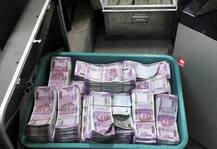 ITના દરોડમાં ઝડપાઇ 61 કરોડની મિલકત, કંપનીએ લૉકરમાં રાખી હતી સંતાડીને