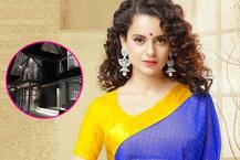 કંગના રનૌતે 30 કરોડ ખર્ચીને બનાવેલા 8 બેડરૂમના બંગલાની ખાસિયતો જાણીને થશે આશ્ચર્ય