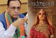 ‘પદ્માવતી’ ફિલ્મ રીલીઝ કરવાના મુદ્દે રૂપાણીએ કરી શું મોટી જાહેરાત? જાણો વિગત