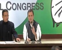 જજ વિવાદ: રાહુલ ગાંધીએ કહ્યું, જસ્ટિસ લોયાના મોતની તપાસ SCના વરિષ્ઠ જજ કરે