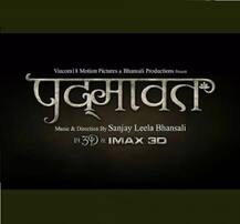 બદલેલા નામ સાથે રિલીઝ થયુ સંજય લીલા ભંસાળીની ફિલ્મ ‘પદ્માવત’નું નવું પૉસ્ટર 