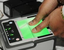 UIDAIની નવી જાહેરાતઃ ચહેરાથી પણ આધાર વેરિફિકેશન થઈ શકશે, 1 જુલાઈથી થશે અમલ