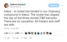 અફઘાનિસ્તાનમાં ઇન્ડિયન એમ્બેસી પર રૉકેટ હુમલો, ITBPના સેલને નુકશાન