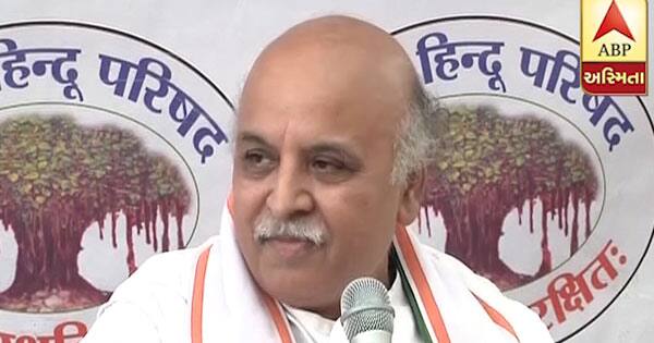 તોગડિયા 11 કલાક બાદ કોતરપુર વિસ્તારમાંથી અર્ધ બેભાન હાલતમાં મળી આવતા 108ની મદદથી ચંદ્રમણિ હૉસ્પિટલ ખાતે ખસેડવામાં આવ્યા. ગઈકાલે સવારે 10 વાગ્યાથી લાપતા પ્રવિણ તોગડિયા રાત્રે 9 વાગ્યાની આસપાસ મળી આવ્યા હતા.