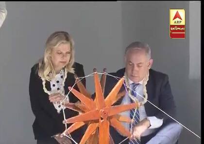  અમદાવાદમાં છેલ્લાં બે વર્ષમાં ચીન અને જાપાનના વડાપ્રધાન આવી ચૂક્યા છે. હવે આજે ઈઝરાયલના વડાપ્રધાન અમદાવાદના મહેમાન બન્યા હતા. એટીએસનાં સૂત્રોનું કહેવું છે કે, નેતન્યાહૂને વિશ્વવ્યાપી ત્રાસવાદી સંગઠનોથી ખતરો હોવાથી સિક્યુરિટી પણ તે પ્રમાણેની ગોઠવવામાં આવી છે.