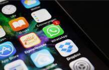 WhatsApp સ્માપ મેસેજ બ્લોક કરવા લાવશે નવું ફીચર, જાણો વિગતે