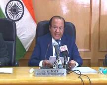 3 રાજ્યોની ચૂંટણીનો કાર્યક્રમ જાહેર, જાણો ક્યાં ક્યારે યોજાશે વોટિંગ