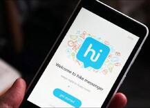 WhatsAppને ટક્કર આપવા નવી સુવિધા શરૂ કરશે Hike, ઇન્ટરનેટ વગર પણ થશે કામ