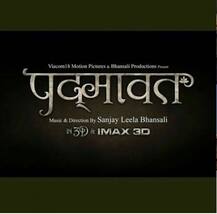 ગુજરાત સહિત તમામ રાજ્યોમાં ‘પદ્માવત’ થશે રિલીઝ, સુપ્રીમ કોર્ટે કર્યો આદેશ