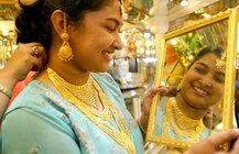 Gold Silver Price Today: குமுதா ஹேப்பி அண்ணாச்சி... தங்கம் விலை குறைந்தது!