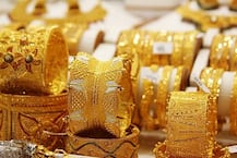 Gold Ornaments: पैरों में कभी भी ना पहनें सोने के गहने, पड़ जाएंगे परेशानी में, जानें वजह
