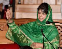 J&K की पूर्व सीएम महबूबा मुफ्ती बोलीं- 