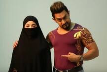 આમિરની આ ફિલ્મે ચીનમાં 2 દિવસમાં જ કરી કરોડની કમાણી, બનાવ્યો આ નવો રેકોર્ડ, જાણો