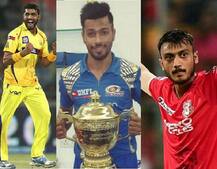 IPLની હરાજીમાં ગુજરાતના ક્યા 26 ખેલાડીની બોલાશે બોલી? ક્યા 3 ક્રિકેટરને શું ભાવે કરાયા છે રીટેઈન? જાણો વિગત