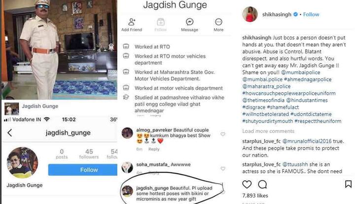 શિખાએ શેર કરેલી પોલીસ ઓફિસરની પોસ્ટનો સ્ક્રીન શોટ.