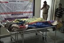 અમરેલી: સગાઈ બાદ ઘરમાં યુવક-યુવતી એકાંતમાં બેઠા હતા ને પછી યુવકની પટારામાંથી મળી લાશ, જાણો વિગત