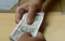 બેંકમાં રોકડ ઉપાડતા કે જમા કરાવતા હો તો જાણી લો આ સમાચાર, આવી રહ્યો છે નવો નિયમ