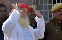 સગીરા પર બળાત્કાર કેસમાં આસારામ માટે 29 જાન્યુઆરી છે કેમ મહત્વની, શું થશે સુપ્રિમ કોર્ટમાં, જાણો વિગત