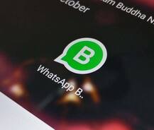 ભારતમાં WhatsApp Business લૉન્ચ, જાણો શું છે નવું આ એપમાં