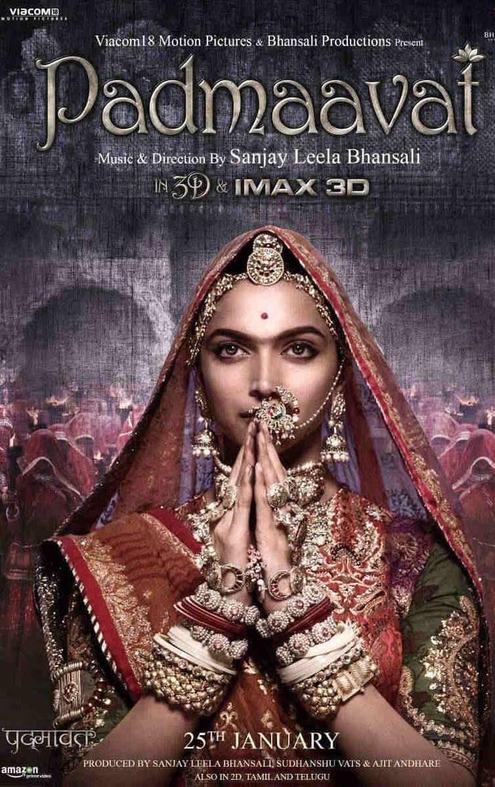 સેન્સર બોર્ડે ભારતમાં આ ફિલ્મને ‘UA’ સર્ટિફિકેટ આપ્યું, જ્યારે પાકિસ્તાને આને 'U' સર્ટિફિકેટ આપીને પોતાની વાત કહી. જે ફિલ્મ પર હિન્દુસ્તાનમાં પહેરો લાગ્યો છે તેને પાકિસ્તાનમાં આઝાદી આપી દીધી છે. સેન્સરે પાંચ મૉડિફિકેશન બાદ આને રિલીઝ માટે ગ્રીન સિગ્નલ આપ્યું. ફિલ્મમાં ગવાયેલું ઘૂમર ગીત પણ લોકોને ખુબ ગમ્યું છે. 