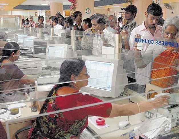 સરકારી બેંકમાં ખાતું છે? તો આ સુવિધાનો લાભ તમને ઘરે બેઠા જ મળશે