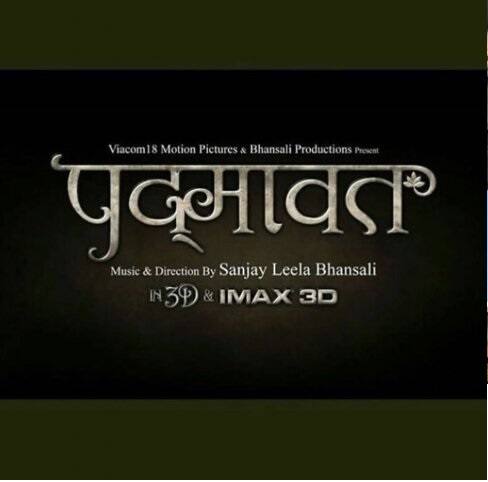 કાલવીએ કહ્યું, 'અમે કોઇપણ પ્રકારની તપાસ, ભલે તે સીબીઆઇ તપાસ હોય કે ન્યાયિક તપાસ માટે તૈયાર છીએ. કોઇપણ રાજપૂત આવું કરવા માટે વિચારી પણ નથી શકતો. જો અમે ત્યાં હાજર હોત તો તે હુમલો થવા જ ના દેતા.'
