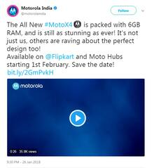 મોટોરોલા લાવી રહ્યું છે 6GB રેમવાળો આ ધાંસૂ સ્માર્ટફોન, જાણો ફિચર્સ અને કિંમત