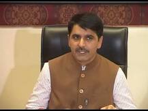 GCMMFના ચેરમેનની આવતીકાલે ચૂંટણી, જાણો ભાજપના કયા નેતા છે દાવેદાર?