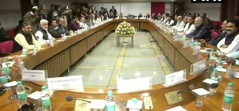 બજેટ પહેલા સર્વપક્ષીય બેઠકમાં PM મોદીએ કહ્યું, વિપક્ષના સૂચનો પર ગંભીરતાથી વિચાર કરશે સરકાર બજેટ પહેલા સર્વપક્ષીય બેઠકમાં PM મોદીએ કહ્યું, વિપક્ષના સૂચનો પર ગંભીરતાથી વિચાર કરશે સરકાર