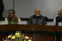 બજેટ પહેલા સર્વપક્ષીય બેઠકમાં PM મોદીએ કહ્યું, વિપક્ષના સૂચનો પર ગંભીરતાથી વિચાર કરશે સરકાર