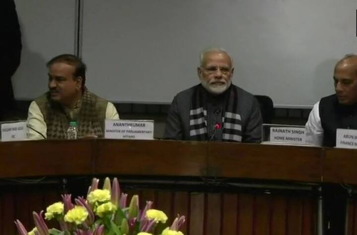 નવી દિલ્હીઃ સંસદના બજેટ સત્ર પહેલા રવિવારે સાંજે સર્વપક્ષીય બેઠક યોજાઇ હતી. જેમાં બજેટ, ત્રણ તલાક અને જીએસટી મુદ્દે ચર્ચા થઈ હતી. સંસદીય કાર્યમંત્રી અનંત કુમારે કહ્યું કે, બેઠકમાં વિપક્ષના મુદ્દાને ગંભીરતાથી લેવામાં આવ્યો છે અને સરકાર તેના પર વિચાર કરશે. બેઠકમાં વિપક્ષા દળોને બજેટ સત્રમાં સહયોગ આપવા અપીલ કરવામાં આવી હતી.