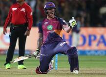 आईपीएल के इतिहास में सबसे महंगे दाम में बिकने वाले पांच खिलाड़ी, लिस्ट में दो भारतीय शामिल