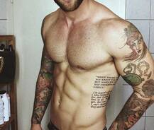 શરીર પર ટેટુ ચિતરાવ્યું હશે તો આ સરકારી વિભાગમાં નહીં મળે નોકરી, જાણો વિગત