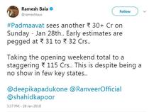 \'પદ્માવત\'એ કલેક્શનમાં તોડ્યો બાહુબલી, દંગલ અને પીકેનો રેકોર્ડ, જાણો ચાર દિવસમાં કેટલી કરી કમાણી