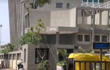 GPSCએ જાહેર કર્યું આખા વર્ષનું એક્ઝામ કેલેન્ડર, કુલ 2623 ઉચ્ચ સરકારી અધિકારીઓની ભરતી, જાણો ક્યારે યોજાશે કઈ પરીક્ષા ? 