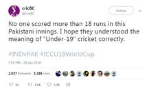 ટ્વીટર પર PAK ટીમની ઉડી મજાક, લોકોએ કહ્યું- હવે સમજાયો \'અંડર-19\'નો અર્થ 