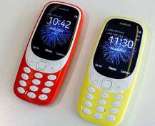 Nokia 3310નો 4G ફોન લૉન્ચ, વાઇફાઇ અને 4G-Volte સાથે છે આવા હાઇટેક ફિચર્સ