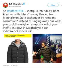 હવે રાહુલના જેકેટ પર જંગ, ભાજપે કહ્યું- ભષ્ટ્રાચારના પૈસાથી આવ્યું આટલું મોંઘુ જેકેટ