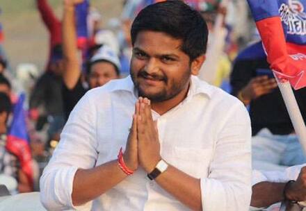 Gujarat Election: '...मनोबल तोड़ना चाहते हैं', बीजेपी में शामिल होने की चर्चाओं के बीच हार्दिक पटेल ने कही बड़ी बात Gujarat Election: '...मनोबल तोड़ना चाहते हैं', बीजेपी में शामिल होने की चर्चाओं के बीच हार्दिक पटेल ने कही बड़ी बात