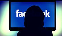 ફેસબુક લાવી રહ્યું છે નવું ફિચર્સ, ન્યૂઝ ફીડમાં થશે આ મોટો ફેરફાર