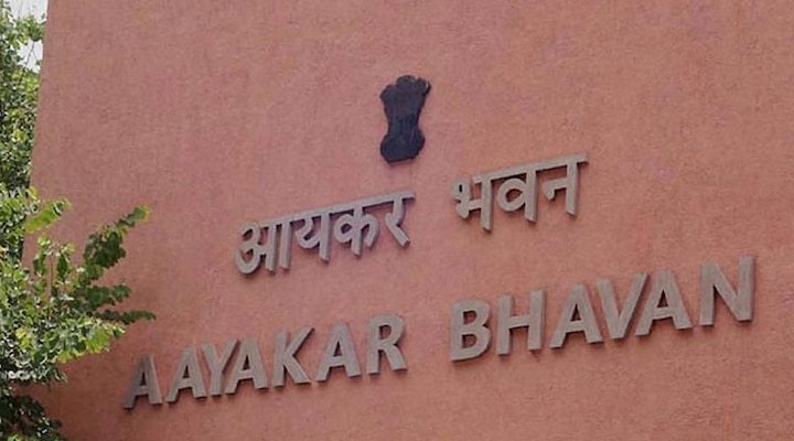 Govt Extends ITR Filing Deadline To September 16