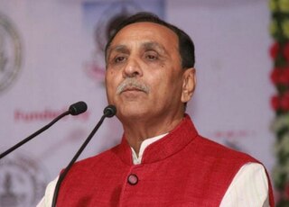 Rajkot : રૂપાણી સામે 500 કરોડની જમીન કૌભાંડના આક્ષેપ મુદ્દે હવે કોણે કરી કોર્ટમાં ફરિયાદ? જાણો વિગત